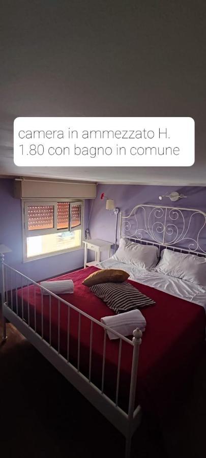 Locami Holiday&Rooms Suite Jolanda Catania Ngoại thất bức ảnh